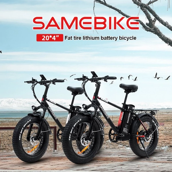 Samebike XWC05 20 hüvelykes pedálos elektromos kerékpár - Fekete-szürke