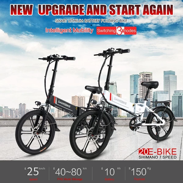 Samebike 20LVXD30-II elektromos kerékpár 48V 350W 10AH akkumulátor Max sebesség 25km/h - Fehér