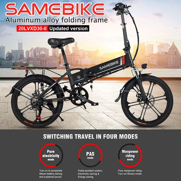 Samebike 20LVXD30-II elektromos kerékpár 48V 350W 10AH akkumulátor Max sebesség 25km/h - Fehér