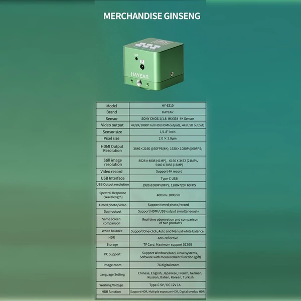 4K Clear Definition 7X digitális zoom mikroszkóp kamera Ipari laboratórium észlelt képfelvételi videorögzítő