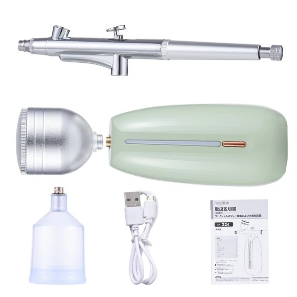 Hordozható vezeték nélküli airbrush kompresszorral, kettős működésű, 2 fokozatban állítható nyomású beépített akkumulátorral - Világos zöld