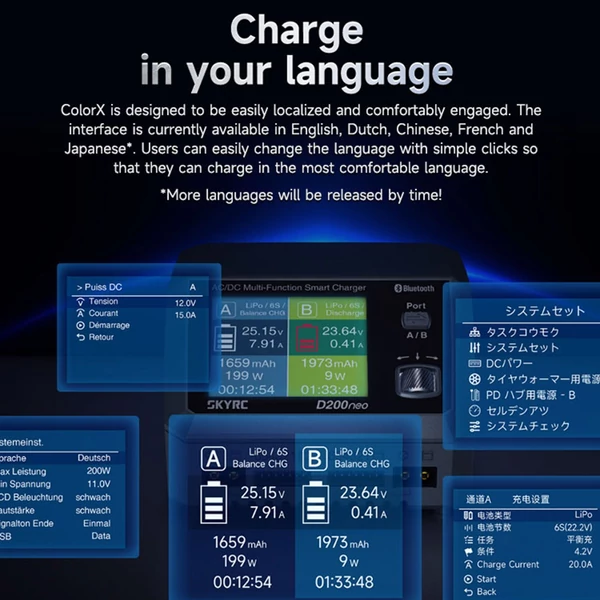 SkyRC D200neo többfunkciós, kétportos intelligens töltő AC/DC bemenet LiPo LiHV LiFe Li-ion NiMH NiCd Pb akkumulátor távirányítós repülőgépekhez