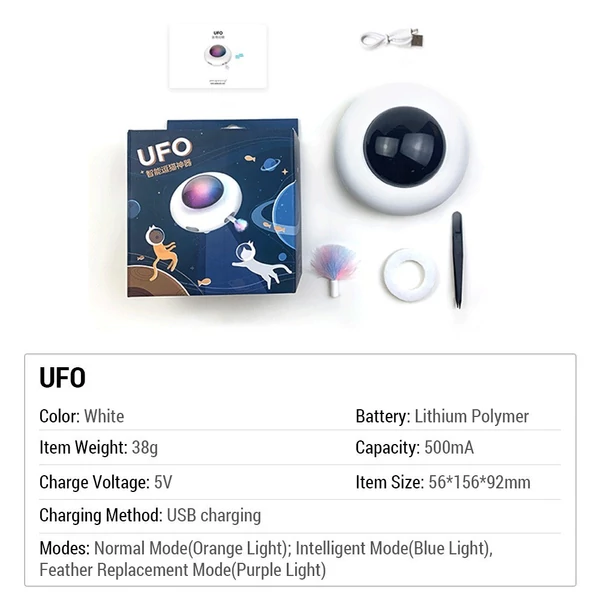 Electric Smart Gravity UFO önszórakoztató tollas pálca kisállatjáték - Macska szerelmeseinek