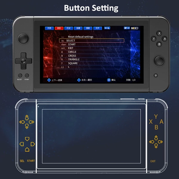 PowKiddy X70 vezetékes videojáték-konzol, 7 hüvelykes kettős joystick, beépített 3500 játéktámogatás - Zöld és kék