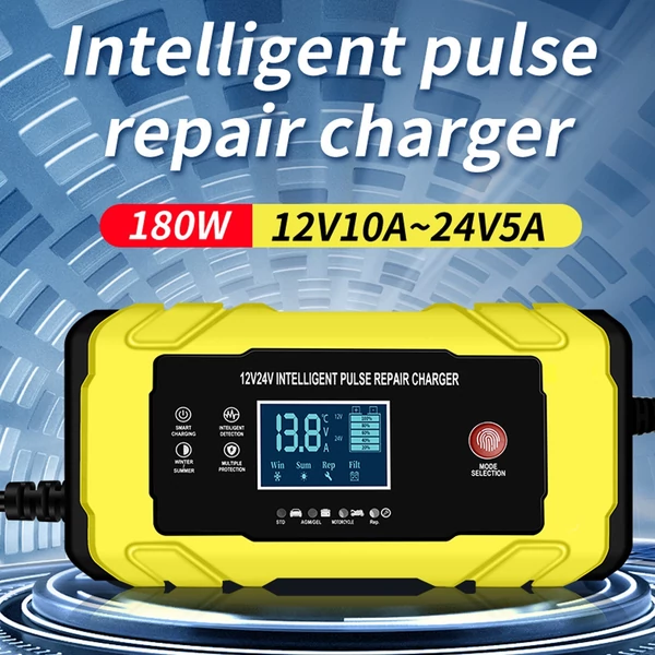 12V 24V 180W intelligens impulzusos javító töltő LCD kijelzővel, többszörös védelemmel/lángálló házzal - Sárga