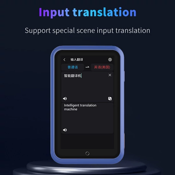 Hordozható 4G nyelvi fordítóeszköz 138 nyelvű hangfordítással, 19 offline fordítási szimultán tolmácsolással