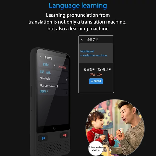 Hordozható nyelvi fordítóeszköz 138 nyelvű hangfordítással, offline fordítási szimultán tolmácsolással