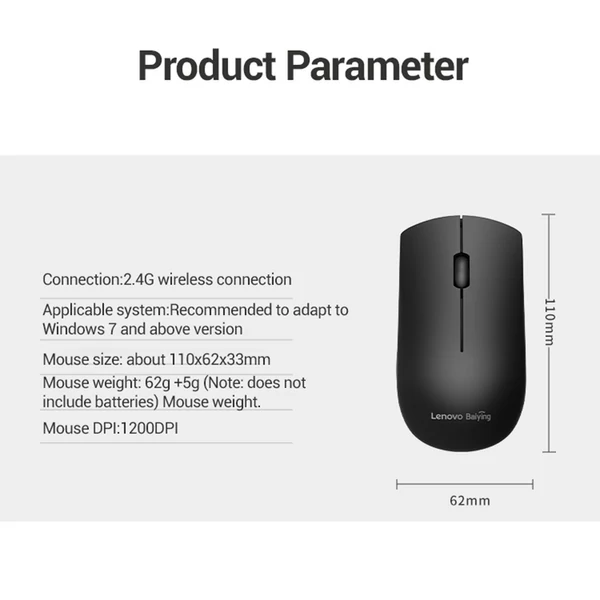 Lenovo M211 vezeték nélküli egér: 2.4G, 1200DPI, ergonómikus kialakítás, laptophoz, PC-hez