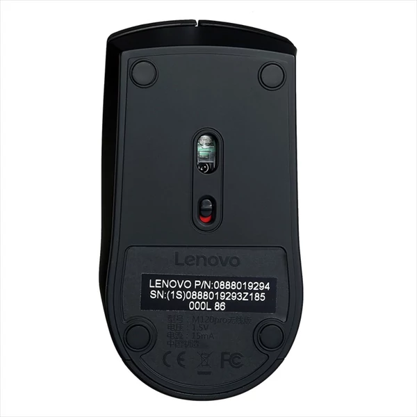 Lenovo M120PRO nagy pontosságú 1600DPI vezetékes egér