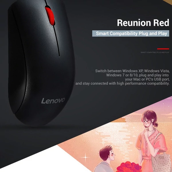 Lenovo M120PRO nagy pontosságú 1600DPI vezetékes egér