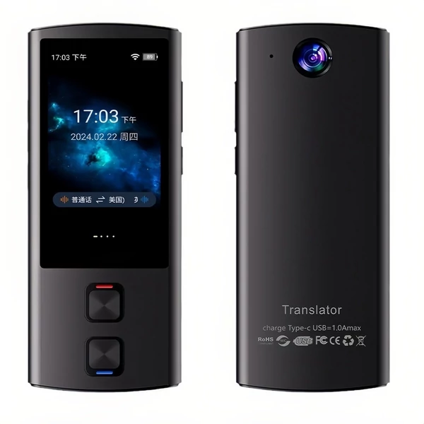 T17 intelligens nyelvi fordítóeszköz 1 GB + 16 GB memória 3,0 hüvelykes IPS HD képernyő