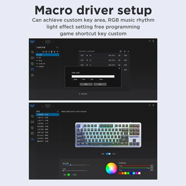 AULA F87 mechanikus billentyűzet - vezeték nélküli, tömítési felépítés, hárommódusú csatlakoztathatóság, 87 gombos, alacsony késleltetésű játékbillentyűzet fényeffektussal - Típus 1
