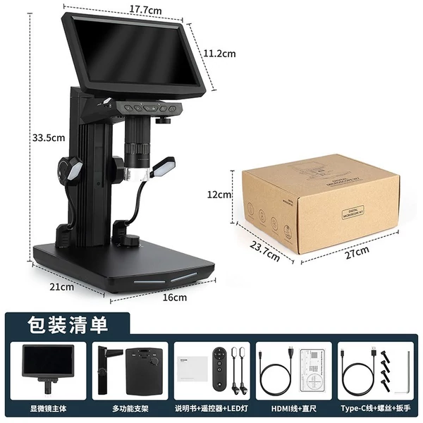 W7-A 7,0 hüvelykes asztali digitális mikroszkóp felnőtteknek, állítható állvánnyal, 32 GB-os TF kártya