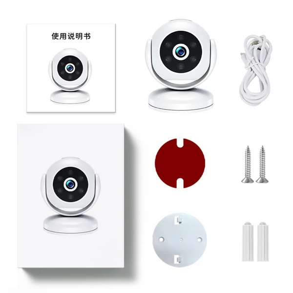 A5 1080P intelligens WiFi kamera, mini vezeték nélküli biztonsági kamera