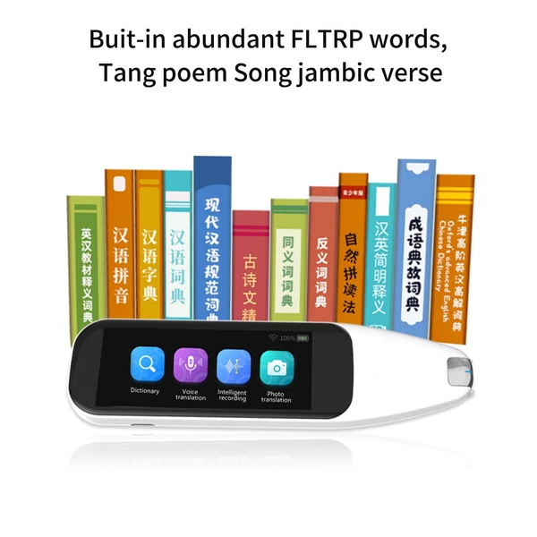 Dosmono C501B szótár-fordító toll, 112 nyelv, hang- és fotófordítás, szkenner, wifi, offline rögzítés