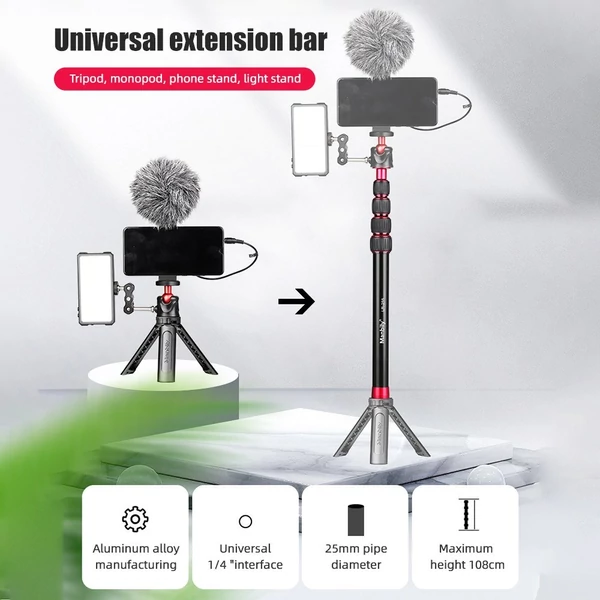 Manbily LR-255 állványhosszabbító rúd állványhoz, monopodhoz, gimbalhoz, alumínium, 33,5–108 cm, 1/4" és 3/8" adapterrel