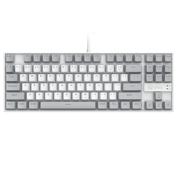 3inuS 87 gombos, 5 az 1-ben mechanikus billentyűzet USB‑C hubbal, hot‑swappolható, Mac/Windows kompatibilis –  Barna billentyűkkel