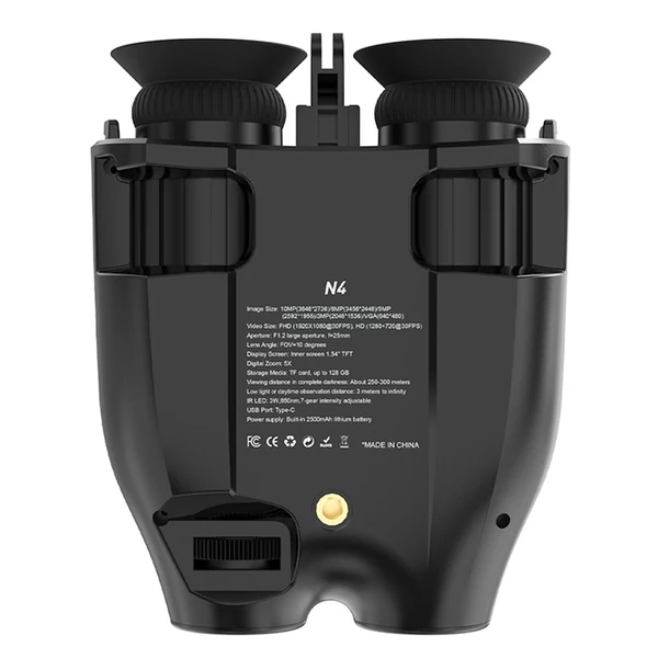 GTMEDIA N4 éjjellátó távcső, 1.54" HD kijelző, 1080p, 5x zoom, 7 fokozatú IR, 300 m látótáv, 2000 mAh akkumulátor