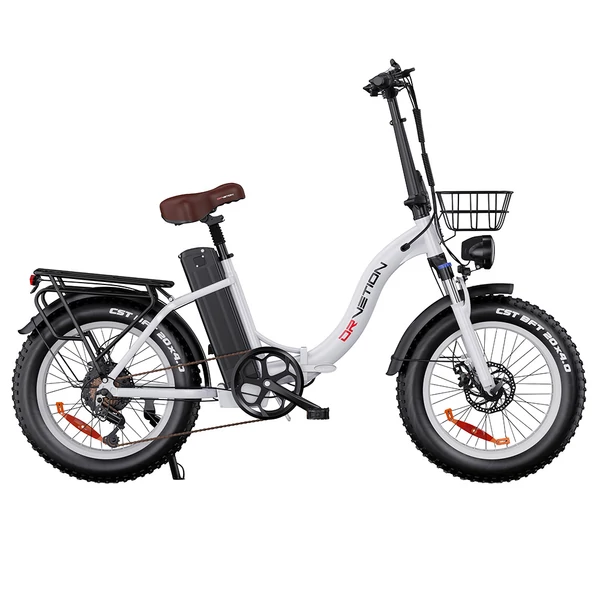 DRVETION CT20 Pro összecsukható e-bike, 750W motor, 48V 15Ah Samsung akku, 25 km/h, 80 km hatótáv, 20×4.0 CST gumi, hidraulikus fék – Fehér