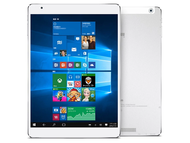 Gamer tablet, PC helyett?