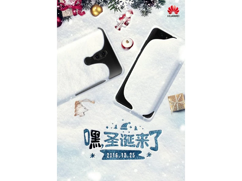 Huawei Nova - Obszidián fekete változat!
