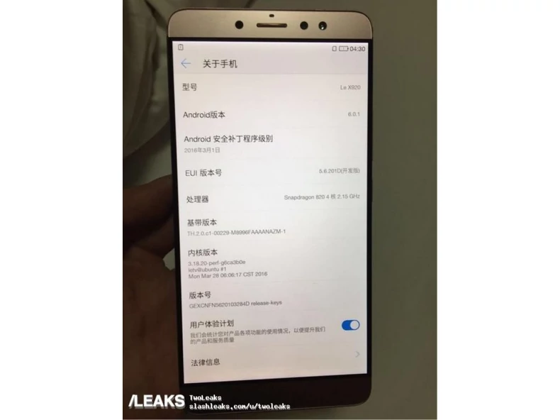 LeEco Le X920 - Tiszteletét tett a GEekBench-en a készülék
