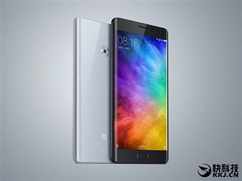 Xiaomi Mi 6 - Mire számíthatunk?