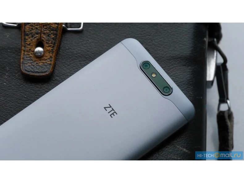 ZTE Blade V8 - Friss információk!
