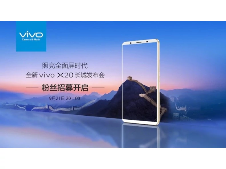 A Vivo X20A megjelent a Geekbench-en!