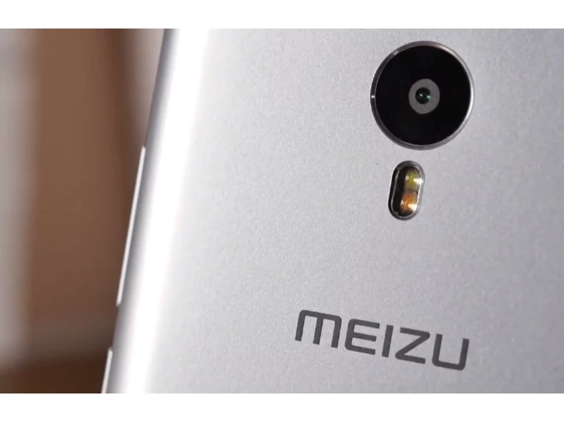 Fotón egy rejtélyes Meizu készülék