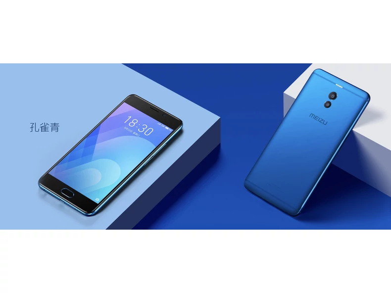 Hivatalosan is bemutatták a Meizu M6 Note-t!
