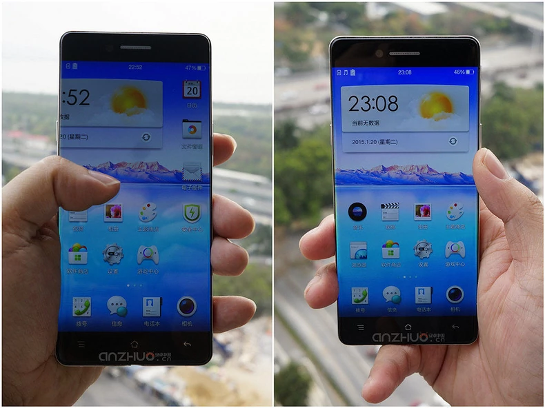 Oppo, és még sokan mások döntöttek a keret nélküli mobil mellett