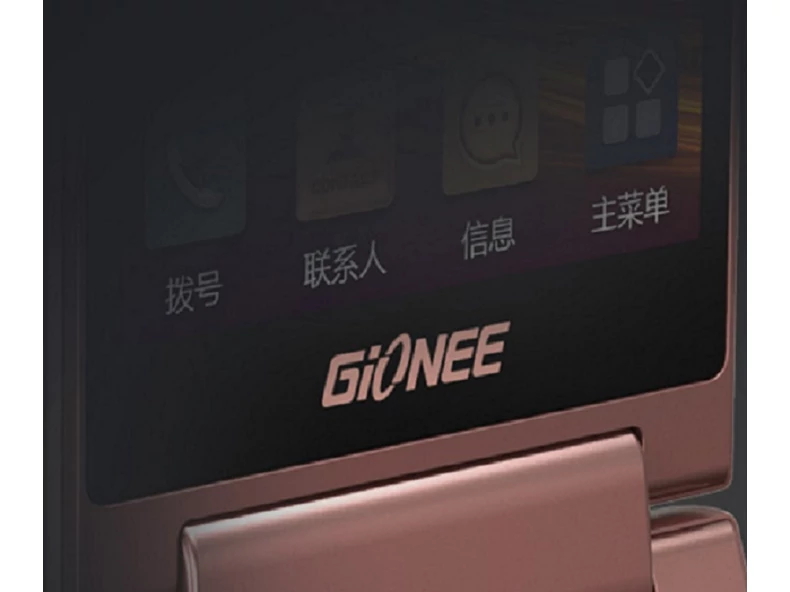 Itt a Gionee W909 szétnyitható prémium okostelefon!
