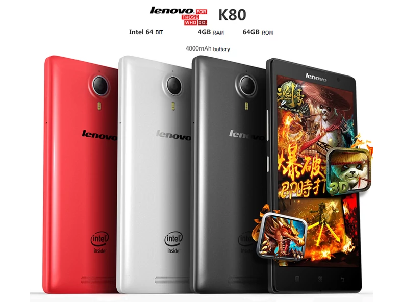 A Lenovo is bevetette a 4GB RAM-ot, itt a Lenovo K80
