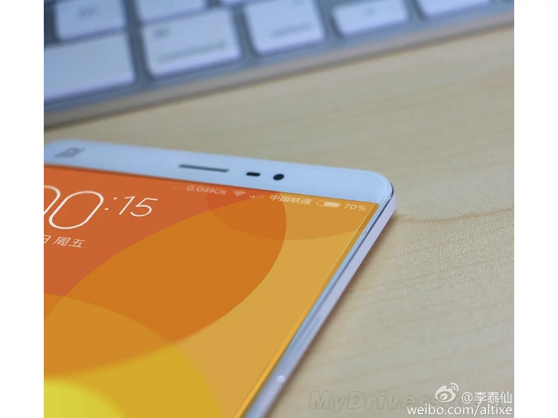 Dupla kamerát kap az új Xiaomi Mi5? - KÉPEK