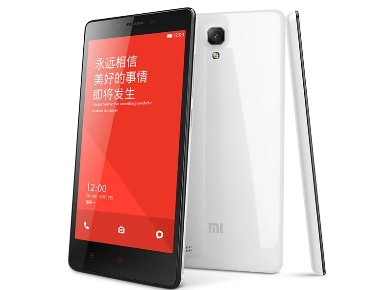 Hivatalos a Xiaomi Redmi 2