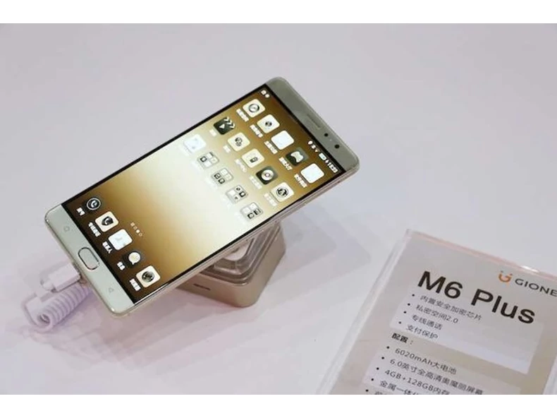 Gionee M6 és M6 Plus! - Fő a biztonság!