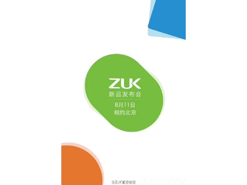 ZUK Z1 néven kerül piacra a Lenovo legújabb fiókbrandjének legújabb modellje