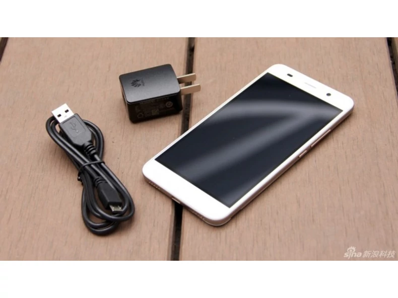 Bréking! Bemutatta az új Honor 4A-t a Huawei