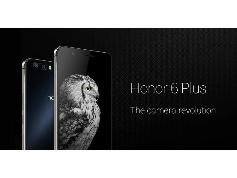 Egy mobil, három kamera. Láttál már ilyet? Kínában megcsinálták! Jön a Huawei Honor 6 Plus!