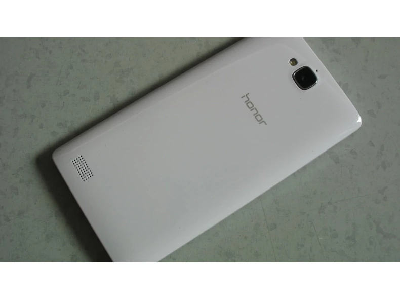 Ma jelenti be a Honor 7-et a Huawei