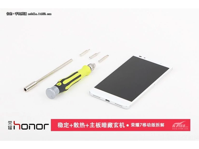 Huawei Honor 7 darabjaira szétszedve - Képek!