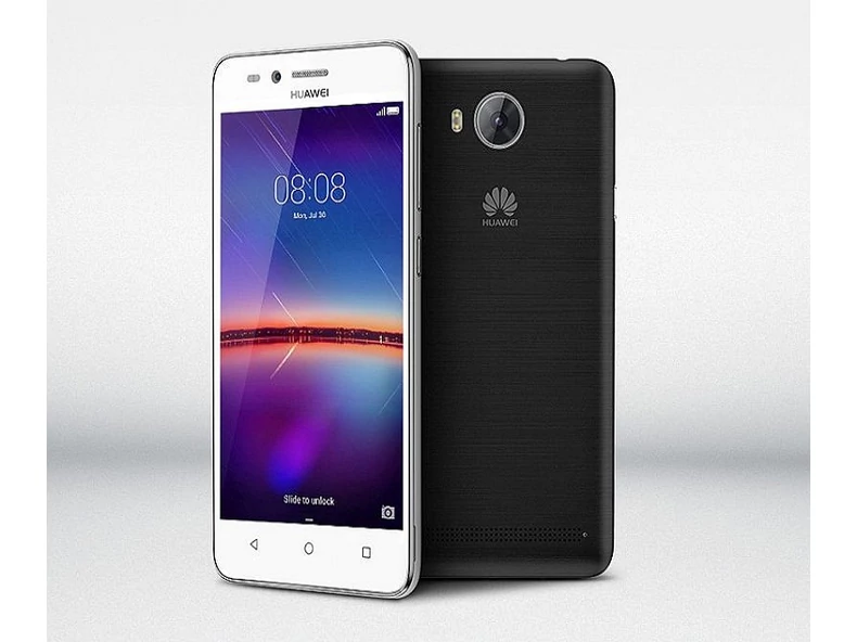 Immár hivatalos a Huawei Y3 II és a Huawei Y5 II!