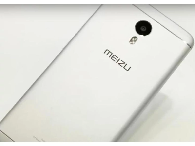 Vajon mennyibe kerül majd a Meizu M3 Note?
