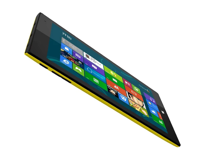 Vido W8C - Az olcsó Windows 10-es erőgép!