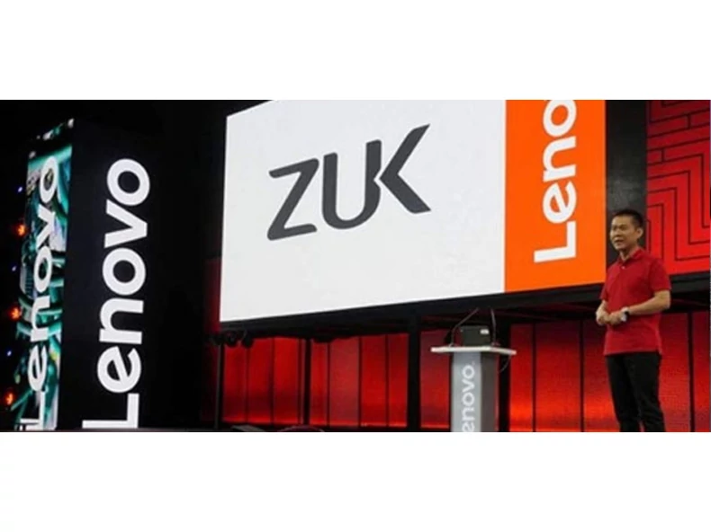 ZUK Z1: Megerősítették hivatalosan, részletek kerültek ki!