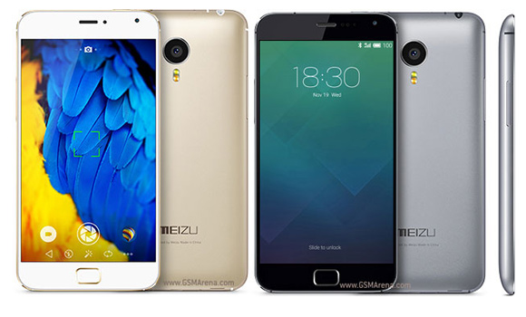 meizu