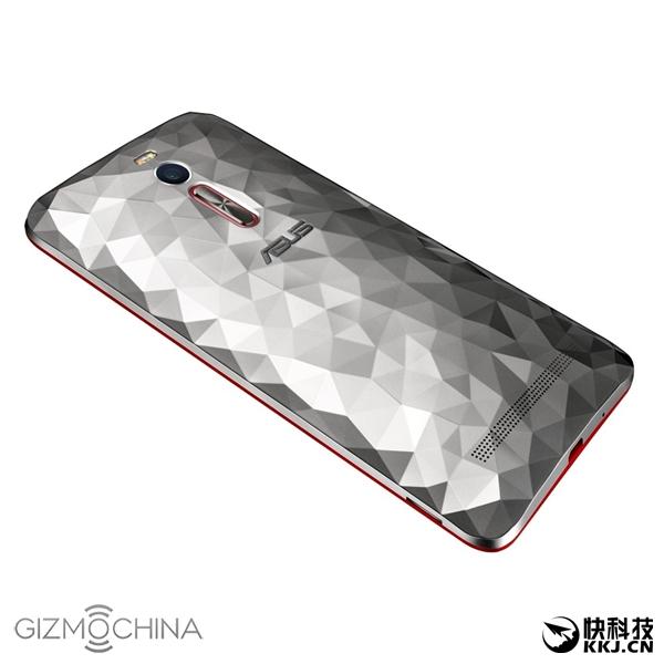 Asus Zenfone 2 Deluxe Edition