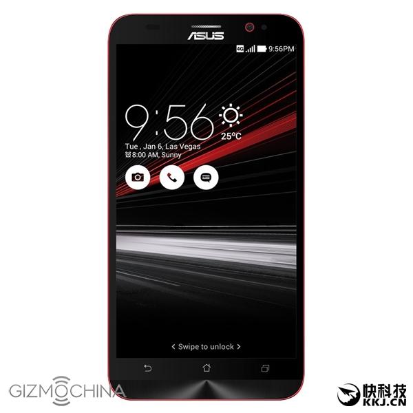Asus Zenfone 2