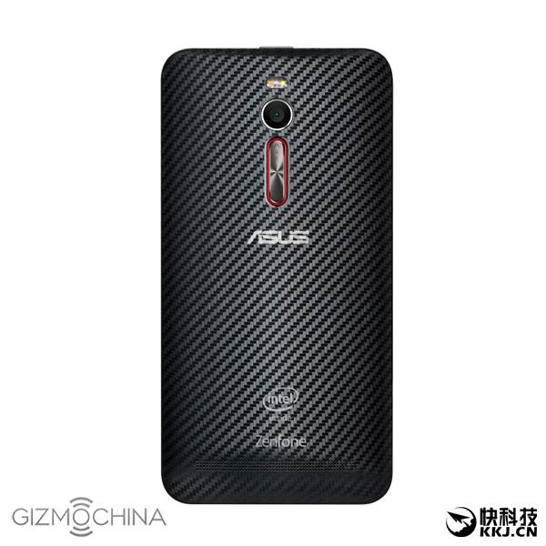 Asus Zenfone 2 Special Edition